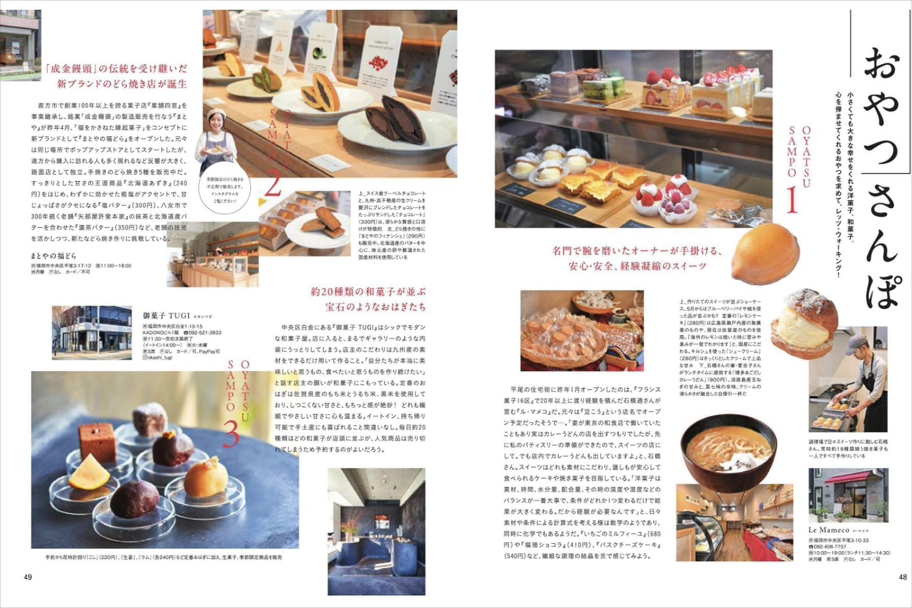 譛亥翫す繝繧」諠蝣ア縺オ縺上♀縺 蟷エ髢楢ウシ隱ュ(12縺区怦)