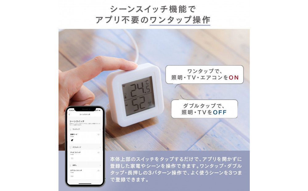 ãšãžãœã³ã¹ããŒã ãã«ãã¹ããŒããªã¢ã³ã³ PRO çŠå²¡åž