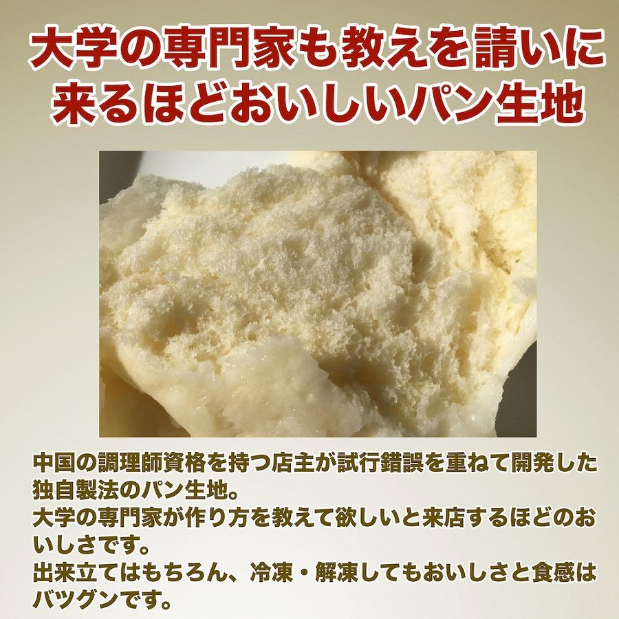 縲千ヲ丞イ。蟶ゅ醍區縺セ繧薙→縺 30蛟九そ繝繝