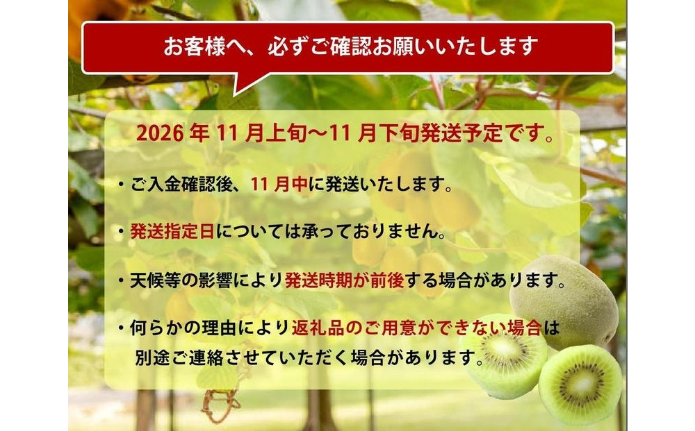 シ2026蟷エ逋コ騾∝繝サ蜈郁。御コ育エシ槫忽螟壹檎曝縺縺縲阪ョ雍豐「譫懷ョ 邏1.8kg