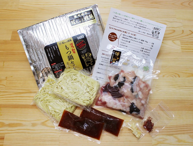 蜊壼、壼柱迚帙繧ゅ▽骰九そ繝繝茨シ磯、豐ケ蜻ウシ