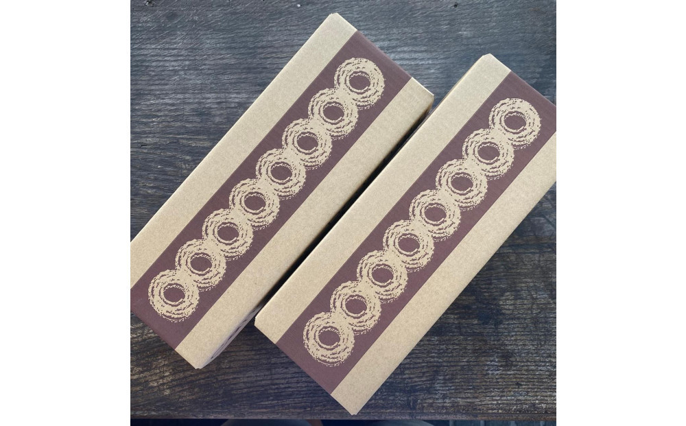 ヴィーガン焼きドーナツ20個セット（福岡市内製造）