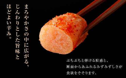 やまや 【訳あり】熟成無着色明太子切子（冷凍）700g