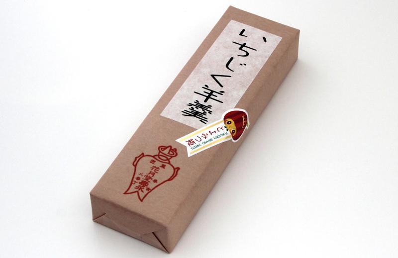 蜊壼、夐釜闖捺腸