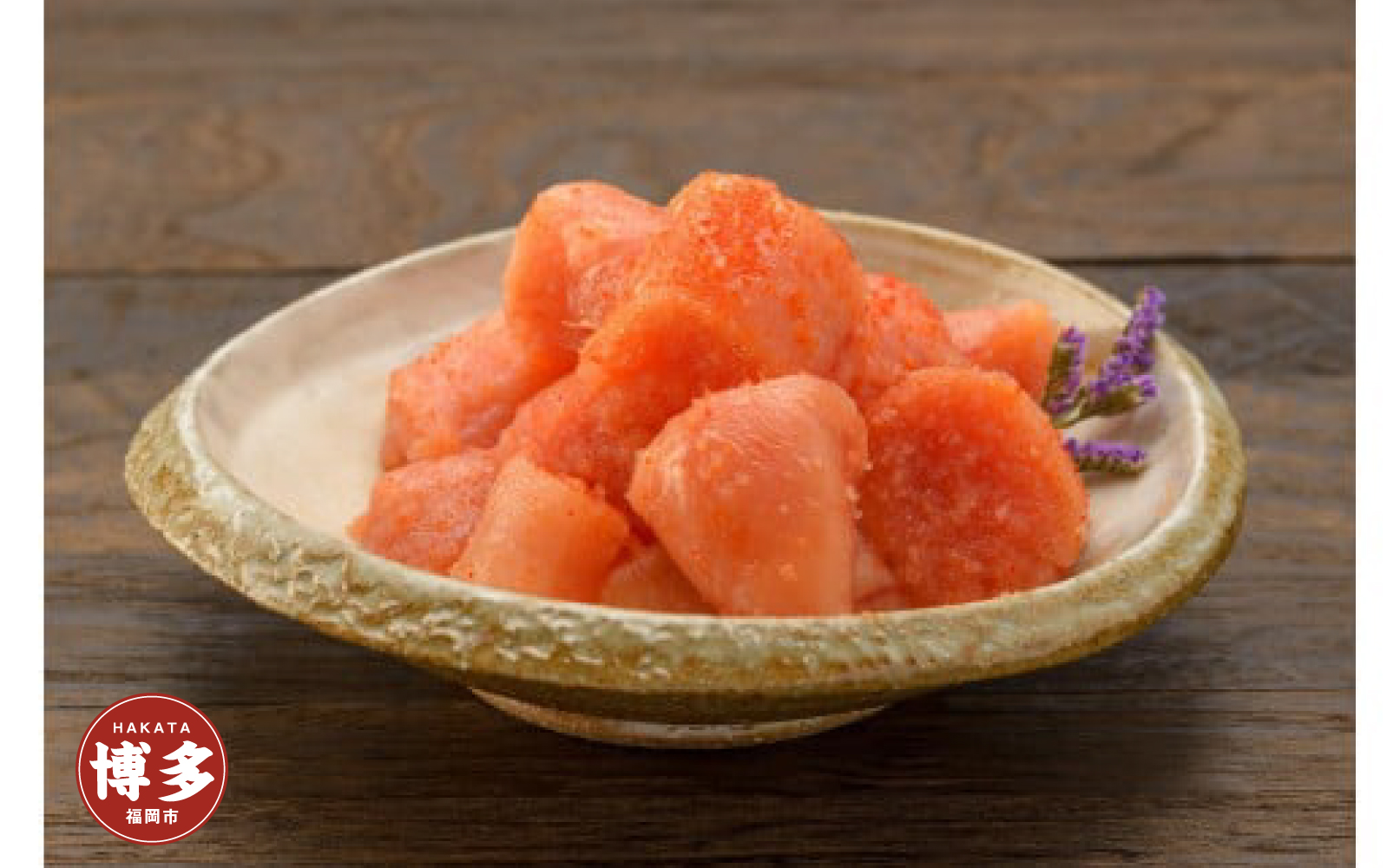 【博多大丸おすすめ品】「海千」２種の明太子食べ比べセット200g×4個（計800g）【辛子明太子】