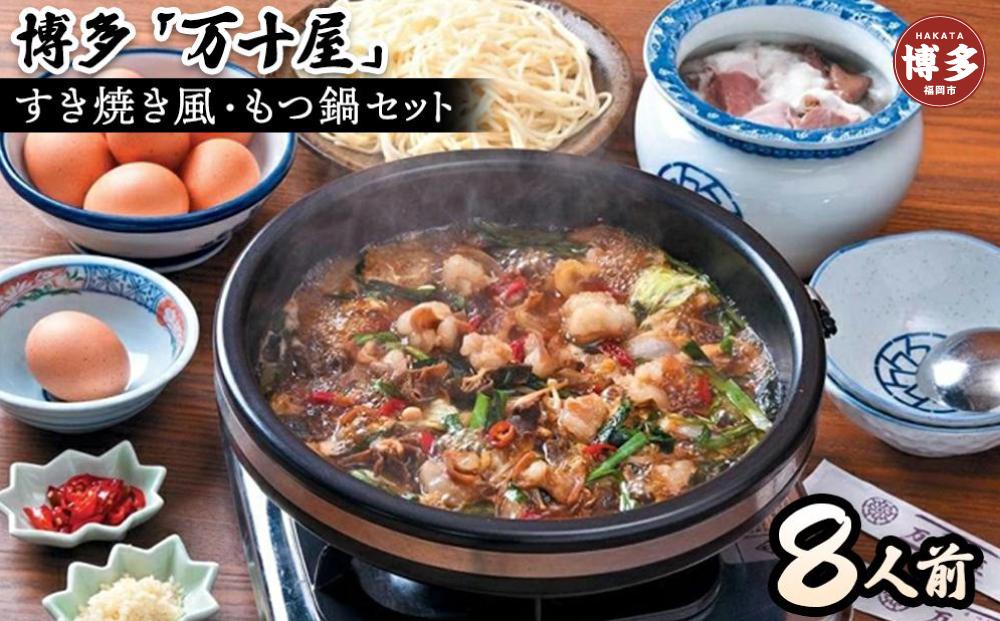 åå€äžåå±ããã€éïŒããããé¢šé€æ²¹å³ïŒïŒäººå