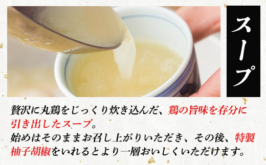 縺ィ繧顔伐豌エ轤翫″繧サ繝繝医4莠コ蜑阪妥2