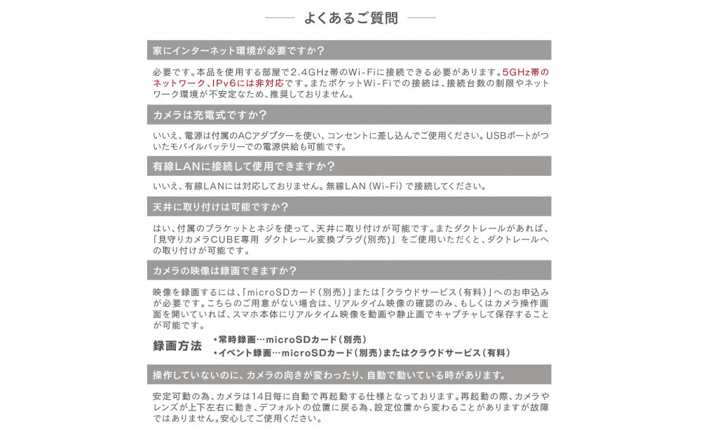 繧ィ繧ク繧ス繝ウ繧ケ繝槭シ繝 隕句ョ医j繧ォ繝。繝ゥCUBE 縲舌ヶ繝ゥ繝繧ッ縲 遖丞イ。蟶