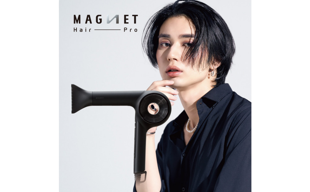 【福岡市】　ホリスティックキュアーズ MAGNETHairPro(マグネットヘアプロ)ドライヤー 0＋(ゼロプラス) ブラック HCD-G07CB 【 美容家電 おすすめ 家電 】