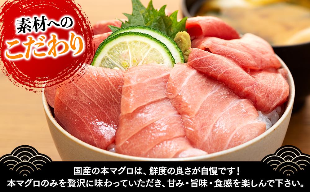 福岡市グルメ糸島海鮮堂の海鮮丼食べ比べ 4食セット