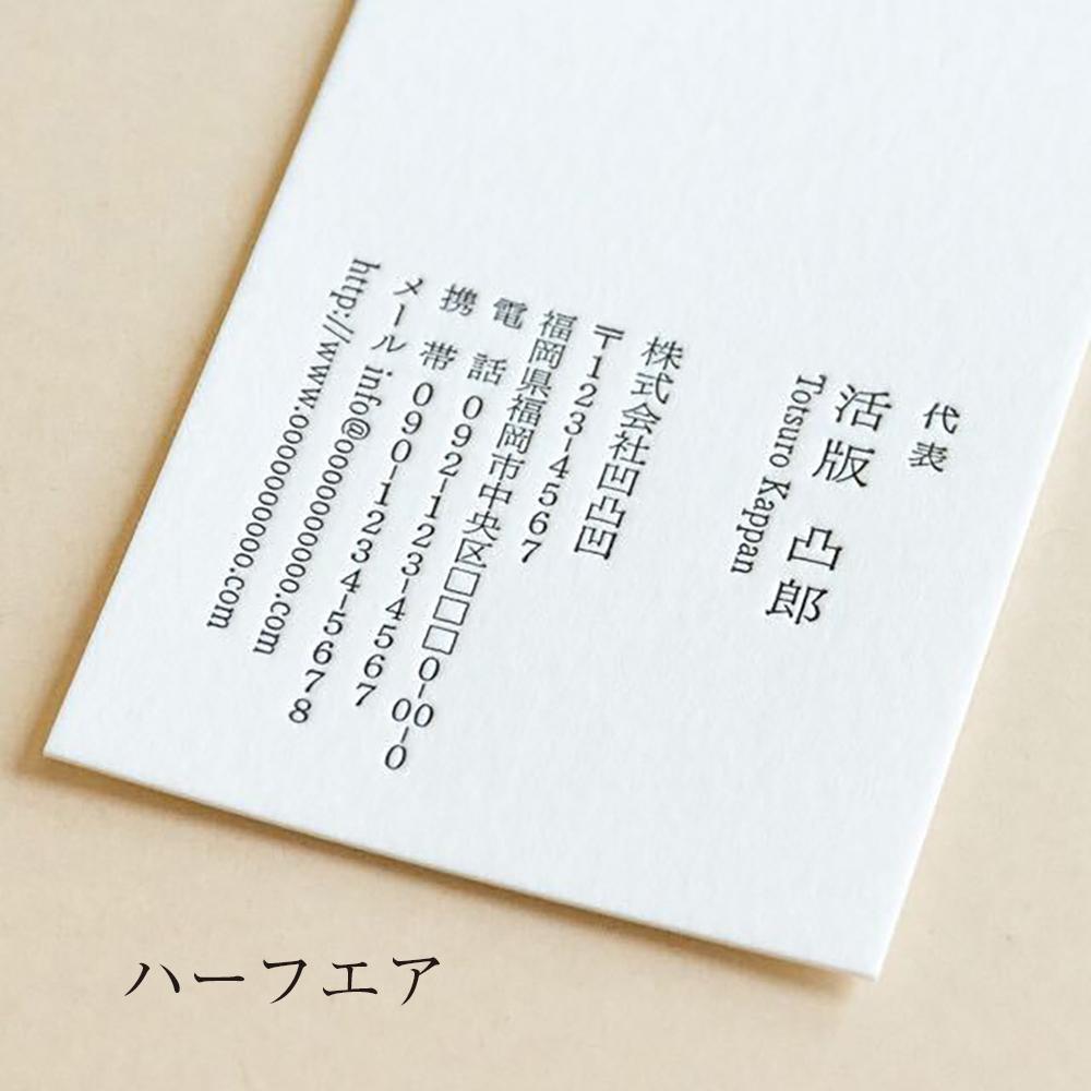 ããã³ãã¬ãŒãå°çšãå倿޻çååºïŒçé¢å°å·ïŒ50æã»ããïŒ