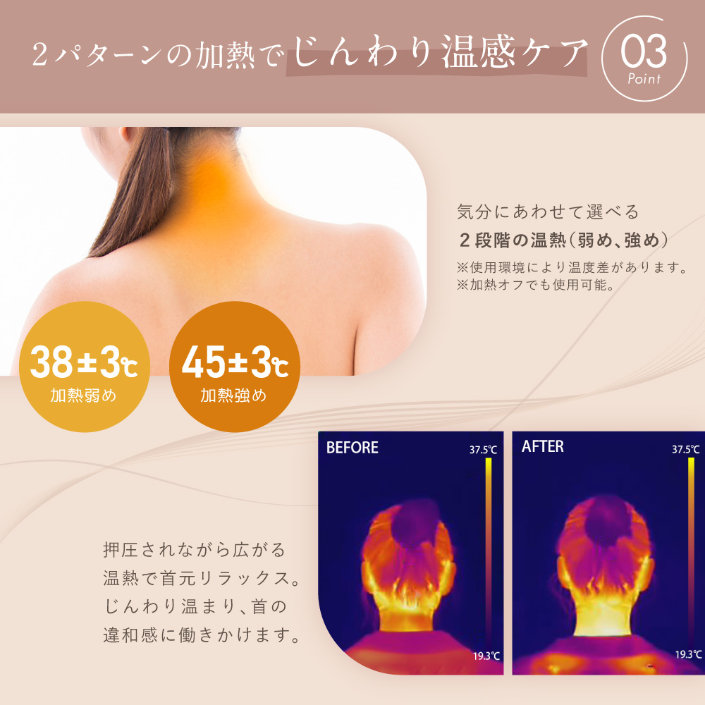 縲千ヲ丞イ。蟶ゅ鮮IPLUX 繝阪ャ繧ッ繧ア繧「 NECK PREMS
