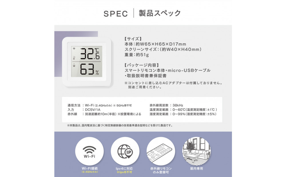 ãšãžãœã³ã¹ããŒã ãã«ãã¹ããŒããªã¢ã³ã³ PRO çŠå²¡åž