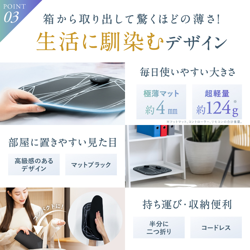 縲千ヲ丞イ。蟶ゅ鮮IPLUX 繝輔ャ繝医こ繧「EMS讖溷勣 LEG FIT