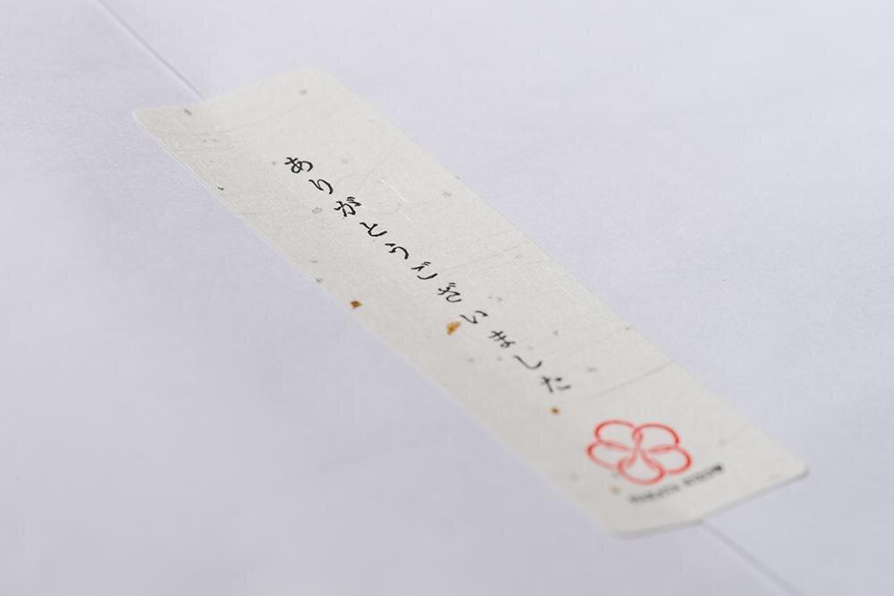 【極厚】博多喜造 博多和牛 ステーキセット 4人前