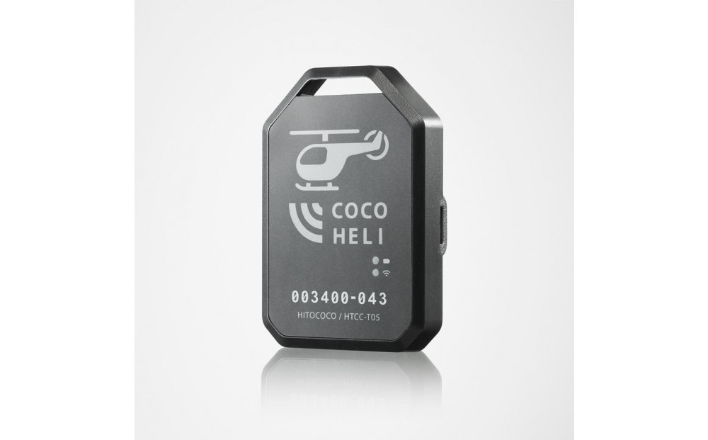 【福岡市】山岳捜索サービス「ココヘリ」　(ベーシック[新規1年])