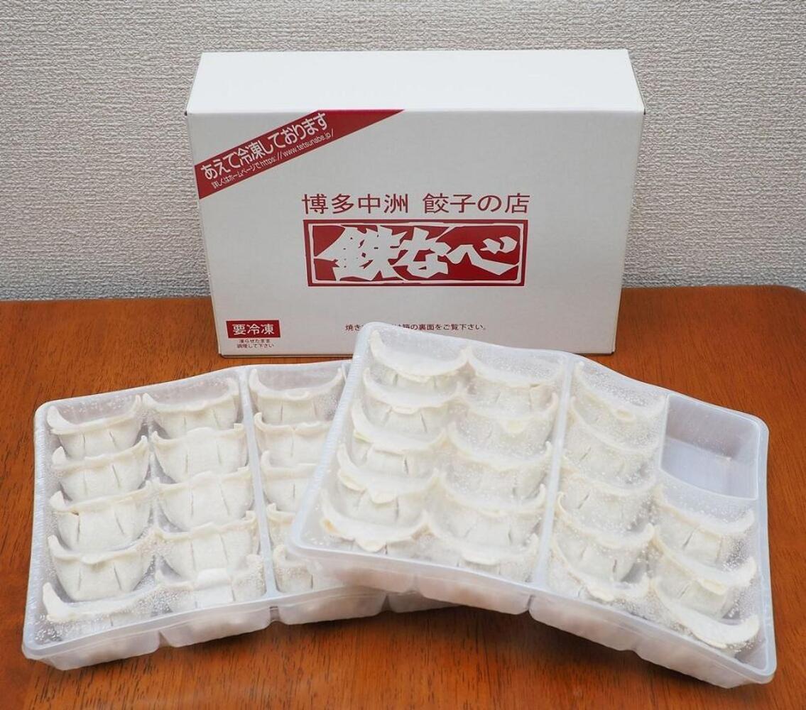 縲仙ョ壽悄萓ソ3蝗槭大忽螟壻クュ蟾樣、蟄舌ョ蠎励驩縺ェ縺ケ鬢蟄72蛟句・繧