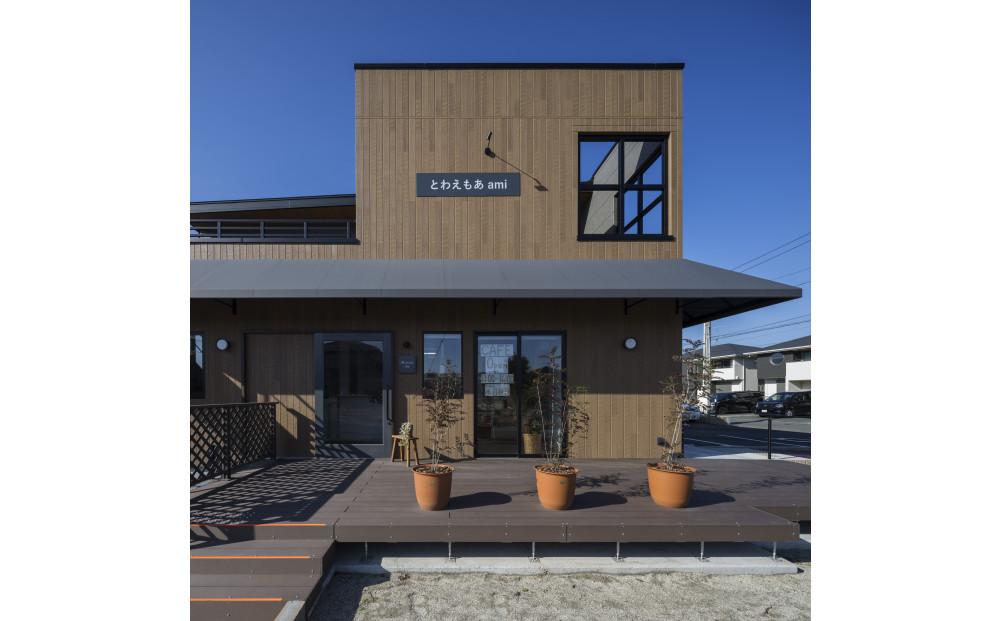 玄米で作った無添加スナック【カリッこげんまいと仲間たち】【北海道・沖縄・離島配送不可】