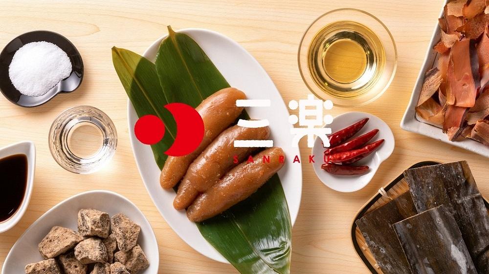 é£åæ·»å ç©ç¡æ·»å èŸåæå€ªããããããããäžèŸåå400gïŒ100gÃ4ïŒ