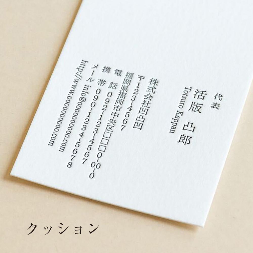 ããã³ãã¬ãŒãå°çšãå倿޻çååºïŒçé¢å°å·ïŒ50æã»ããïŒ