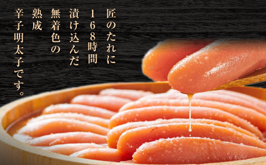 ããŸã ãèš³ãããçæç¡çè²æå€ªåååïŒå·åïŒ1kg