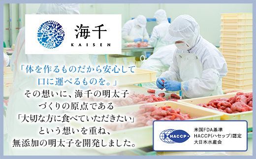 蜊壼、夂匱シ√宣」溷刀豺サ蜉迚ゥ荳堺スソ逕ィ縲題セ帛ュ先主、ェ蟄蝉クヲ蛻縲500ステ2蛟九そ繝繝医占ィウ縺ゅj縲