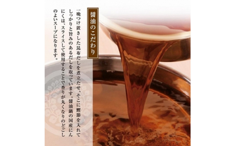 「12/25~31発送（着日指定不可）」【もつ鍋一藤】食べ比べセット 国産黒毛和牛もつ鍋　（味噌・醤油味）　8人前　テレビショッピングで紹介された限定セットです。　