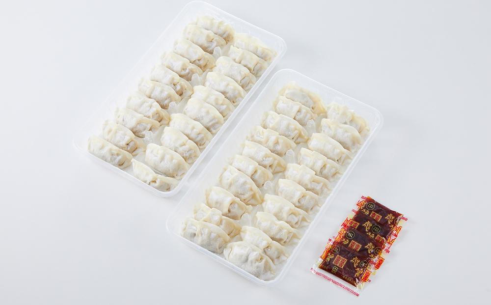 黒豚入り生餃子　博多とんこつラーメン「竹林」監修