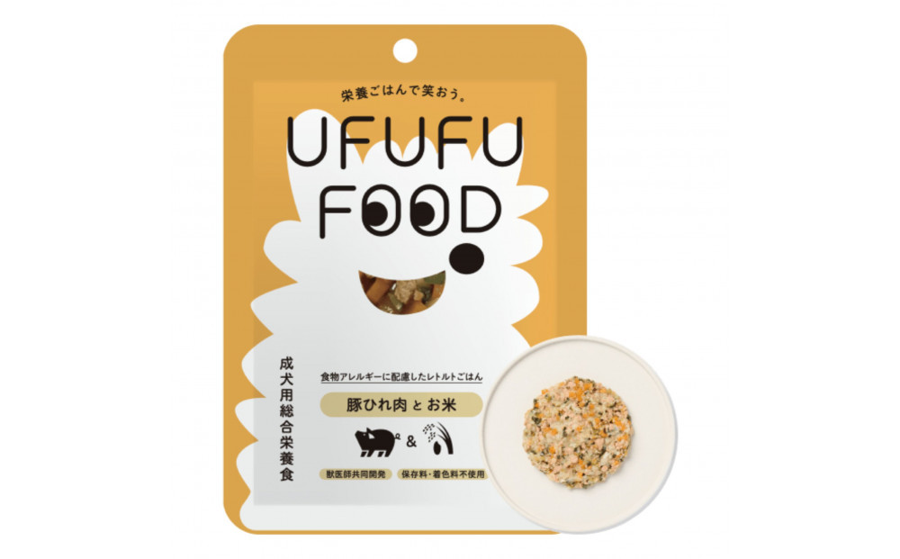 【福岡市】成犬用総合栄養食 食物アレルギーに配慮した 手づくりごはん　UFUFU FOOD レトルト 豚ひれ肉とお米4パック