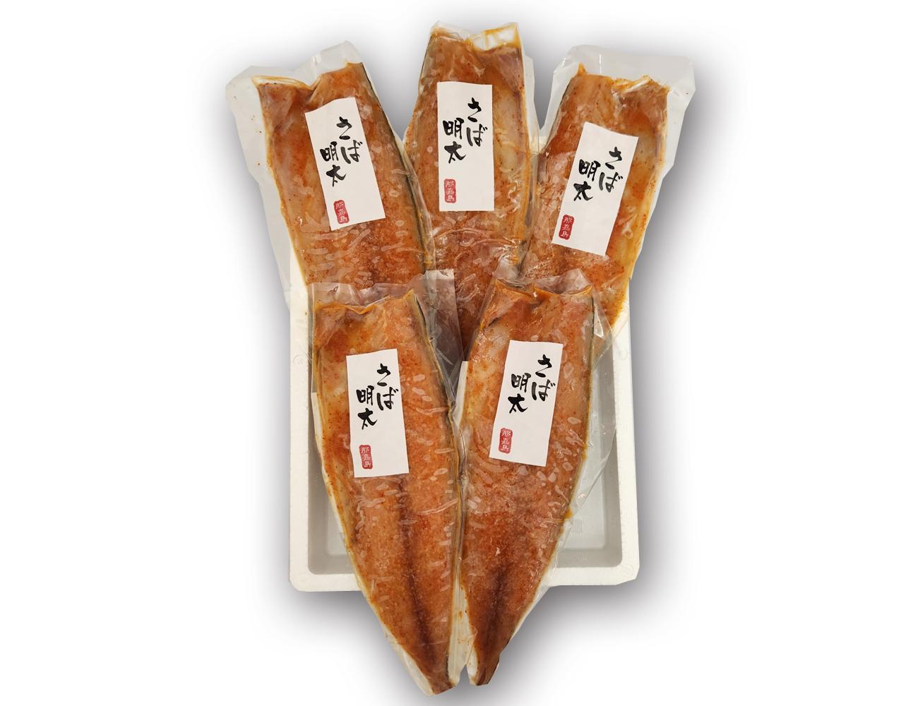 ãçŠå²¡åžãç¹å€§ãã°æå€ªãäžå³¶ååºãçŽ200ïœÃ5æå
¥ã