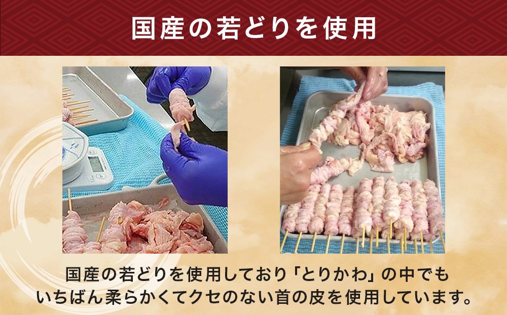 åå€ãšããã倧è£ã®ãåå€ãšããã(R)ãïŒå·åïŒïŒæ¬å
¥ãïŒ