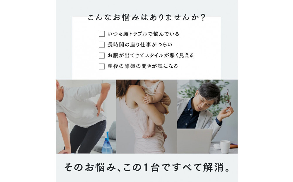 【福岡市】MYTREX RAKUNO LUMBARブラック