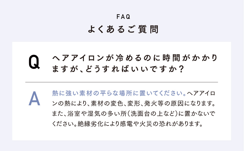 ã¯ã¬ã€ã ã«ãŒã«ã¢ã€ãã³ ã¢ãããŒãããšã¹ãã·ã£ã«ã«ãŒã« IIã32mm CICI-W32SRM ã çŸå®¹å®¶é» å·»ã髪 ãããã å®¶é» ã