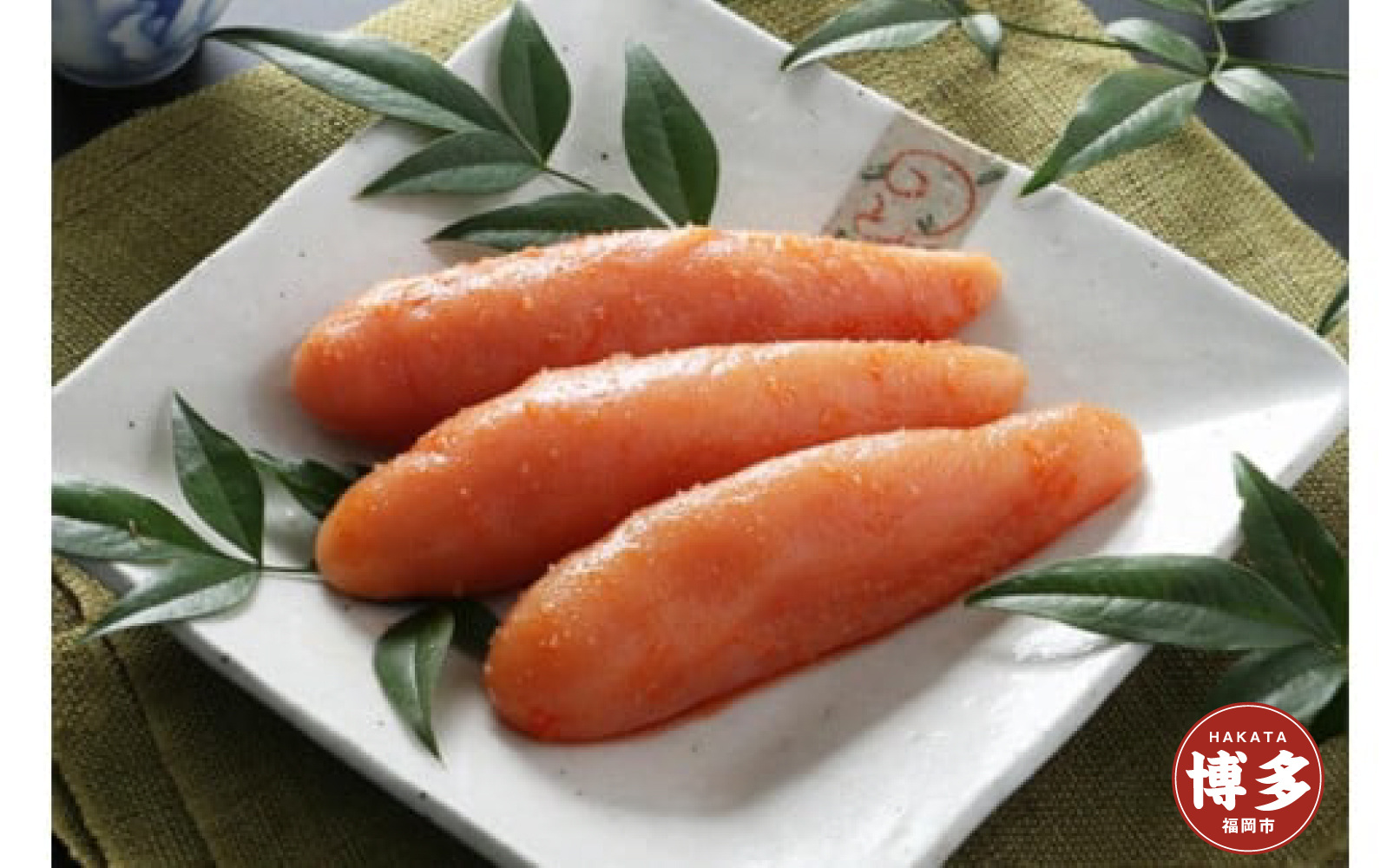 【博多大丸おすすめ品】「福さ屋」無着色辛子めんたい400g(冷蔵)【辛子明太子】MMAS-50