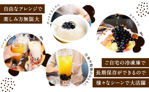 ïŒèš³ããïŒããã¡ã¿ããªã«12æ¯å
¥ïŒçŠå²¡åžè£œé ïŒ