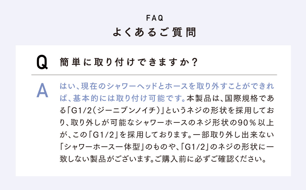クレイツ シャワーヘッド ミストシャワーIOM＋(イオムプラス)  CIMSH-X06N 【 美容 ヘアケア ボディケア おすすめ 家電 】