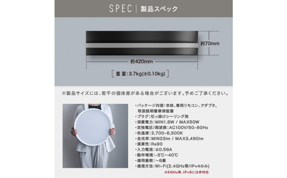 ãšãžãœã³ã¹ããŒã TREO ã·ãŒãªã³ã°ã©ã€ãã ãã¯ã€ãã çŠå²¡åž