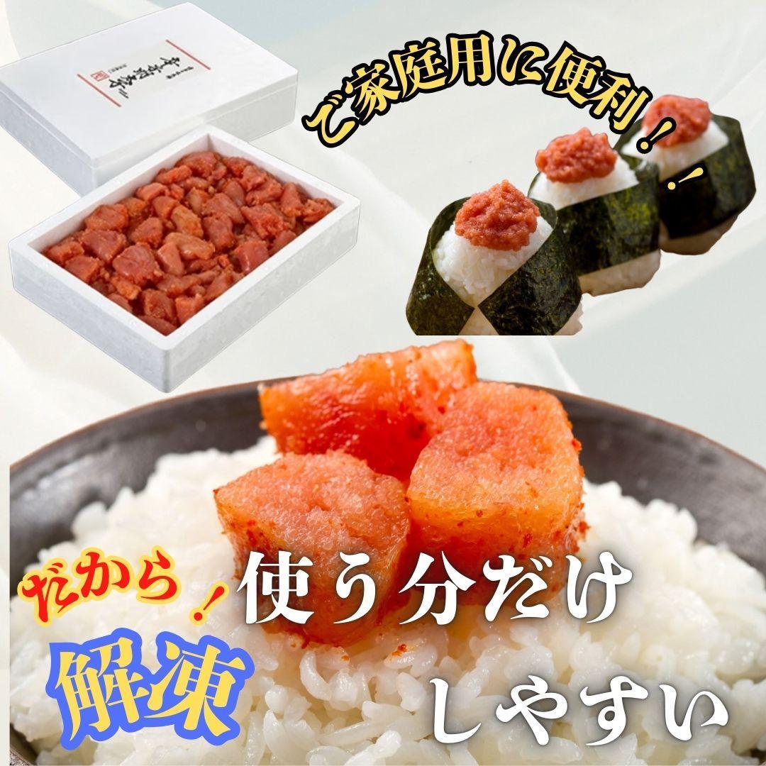 縲占ィウ繧「繝ェ縲代□縺代←縺吶#縺冗セ主袖縺!蜊壼、壹%縺繧上j縺ョ閨キ莠コ縺ョ霎帛ュ先主、ェ蟄5.6kg(1.4kgテ4邂ア)