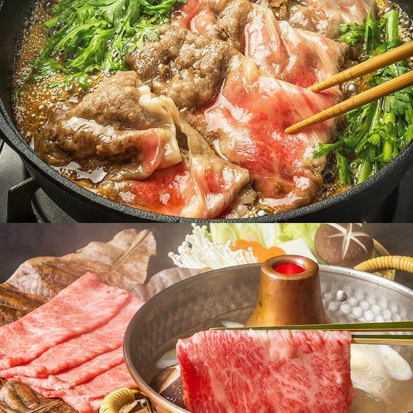 とろける 極上霜降りスライス 博多和牛A5 1kg (４～５人前)