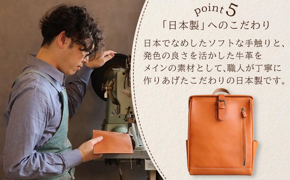 å€§äººã®æ¬é©ããŸãã¡ãªã¥ãã¯ïœMãµã€ãº ããã§ã³ã åå€é©å·¥æ¿ Japlish | ãžã£ããªãã·ã¥