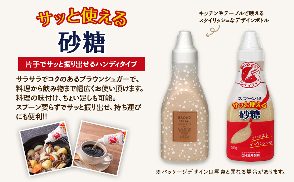 ãçŠå²¡åžãDMäžäºè£œç³ãã¹ããŒã³å°ãç ç³10ç¹ã»ããïŒçŠå²¡åžå
補é ïŒ