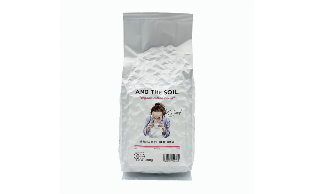 【福岡高砂】AND THE SOIL.オリジナル焙煎ディカフェオーガニックコーヒー豆MEX1000g　深煎り500g(200g×2 100g×1)　中煎り500g(200g×2 100g×1)