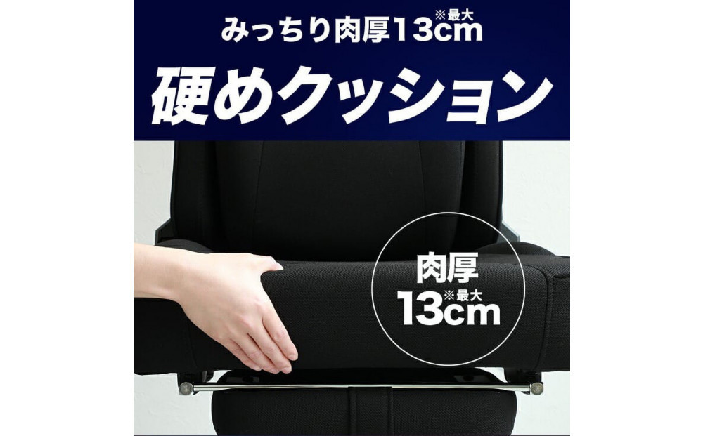 【AGRelux】3R Gaming ゲーミングチェア  AGRelux アグリラックス ファブリック 【1年間保証】 3R-AGR01BK-FAB