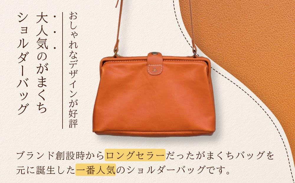 大人可愛いがまぐちショルダーバッグ Sサイズ【キャメル】 博多革工房 Japlish | ジャプリッシュ
