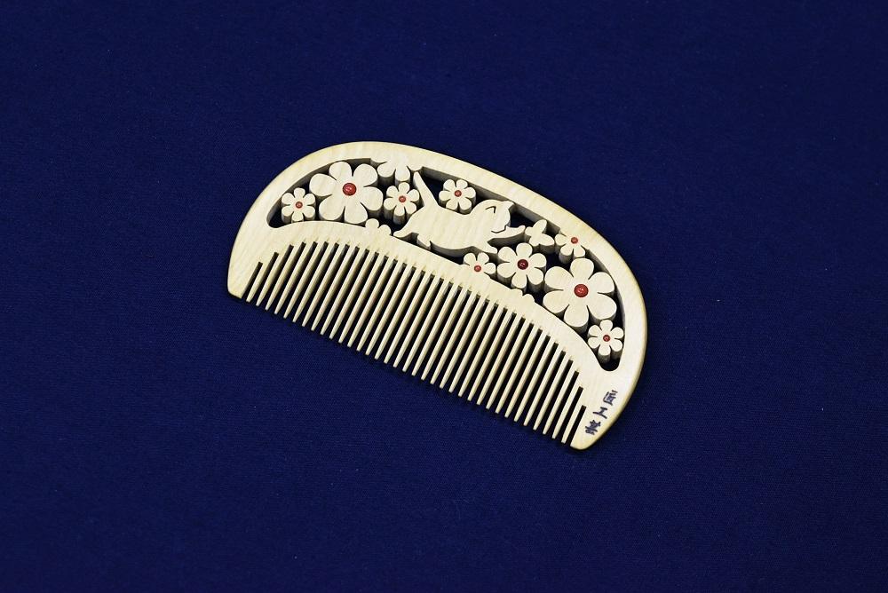 çŠå²¡åžããïŒãããããã³ã®éããåœ«ãæ«