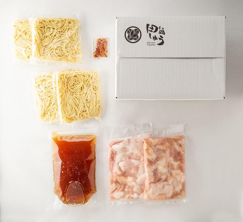 博多もつ鍋専門店　もつ鍋田しゅうのもつ鍋セット醤油味　４人前