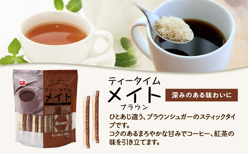 ãçŠå²¡åžãDMäžäºè£œç³ãã¹ããŒã³å°ãç ç³10ç¹ã»ããïŒçŠå²¡åžå
補é ïŒ