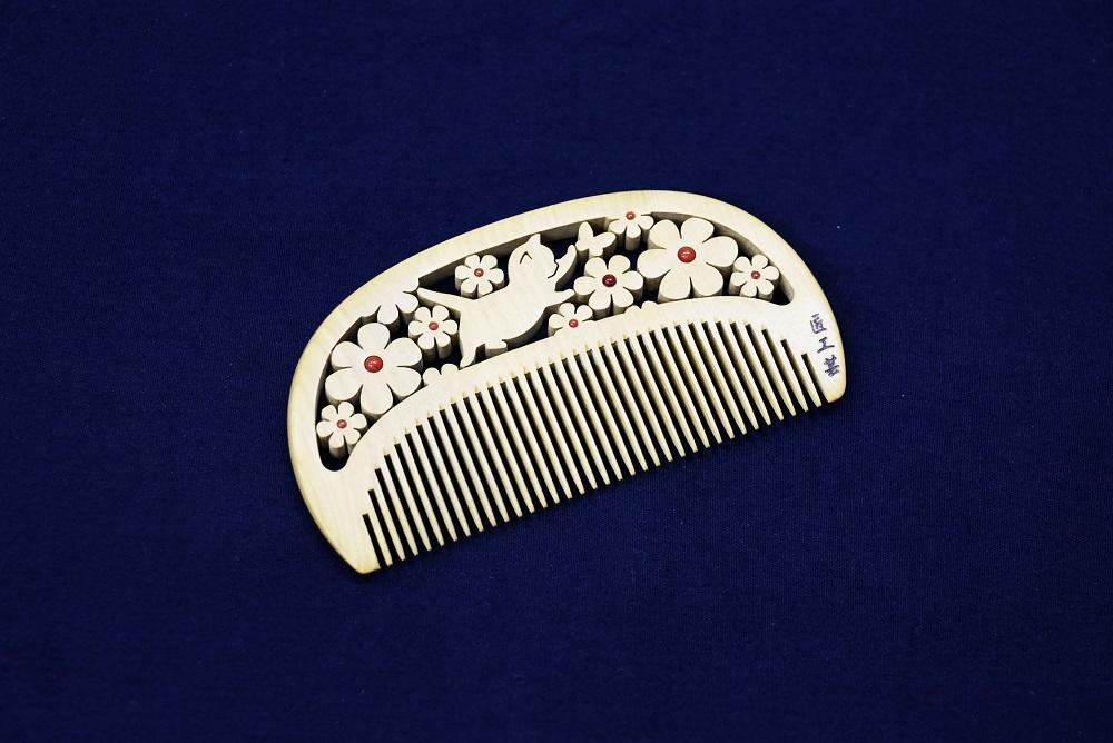 çŠå²¡åžããïŒãããããã³ã®éããåœ«ãæ«