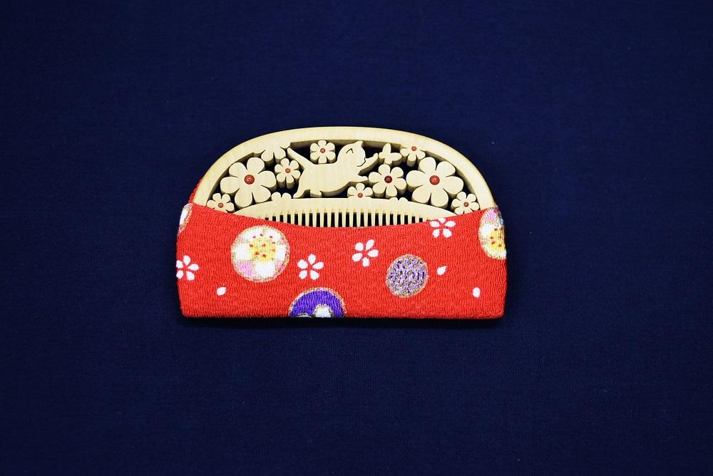 çŠå²¡åžããïŒãããããã³ã®éããåœ«ãæ«