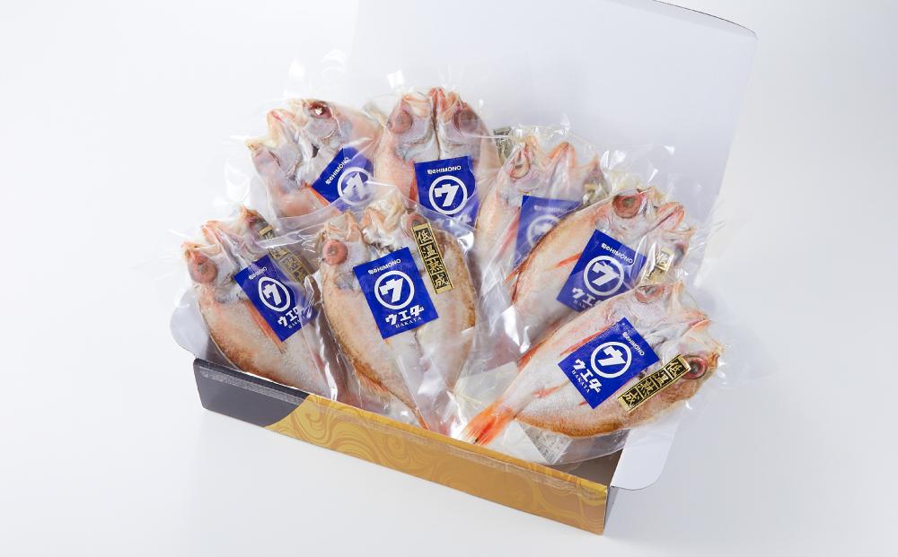 博多製造　九州産無添加のどぐろ一夜干し